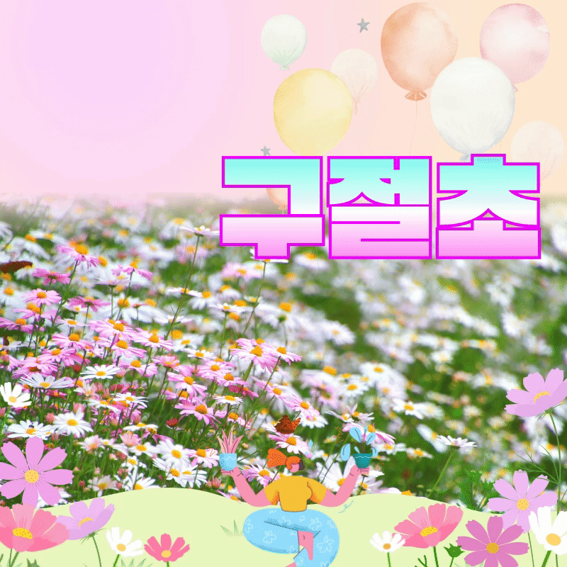 c541406088c9947d68322e5c01c312fe_1726050891_1699.gif