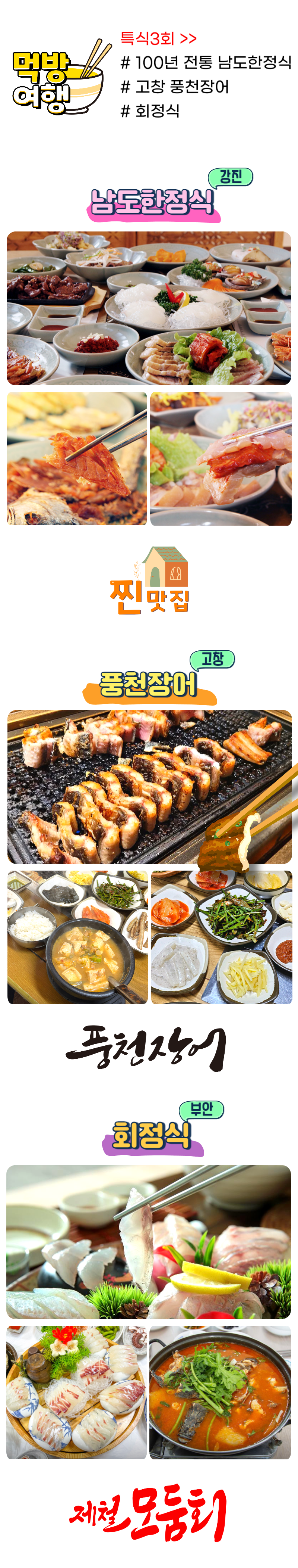 fd1104962e59d6a117dd676f29f1f2dd_1726462133_912.png