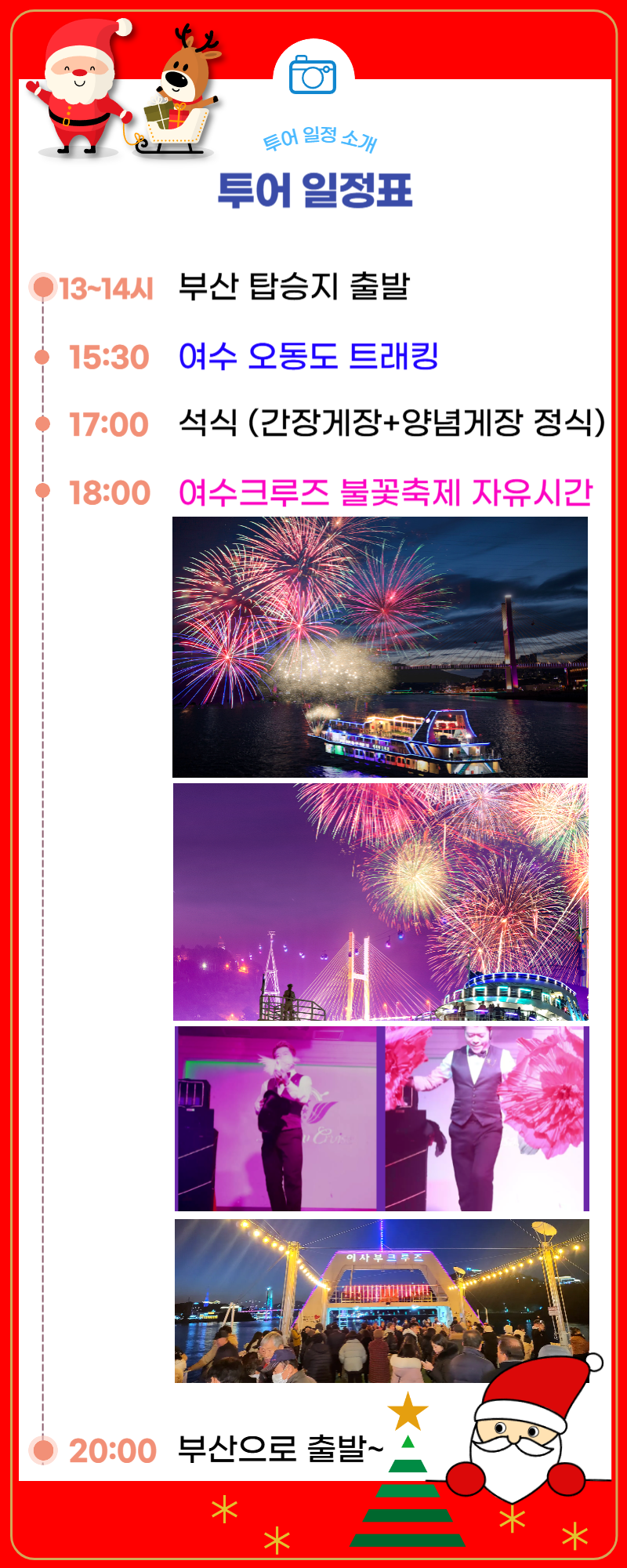 b6dd11c64ff4956ff4201e9fc35dcfa4_1732742055_6833.png