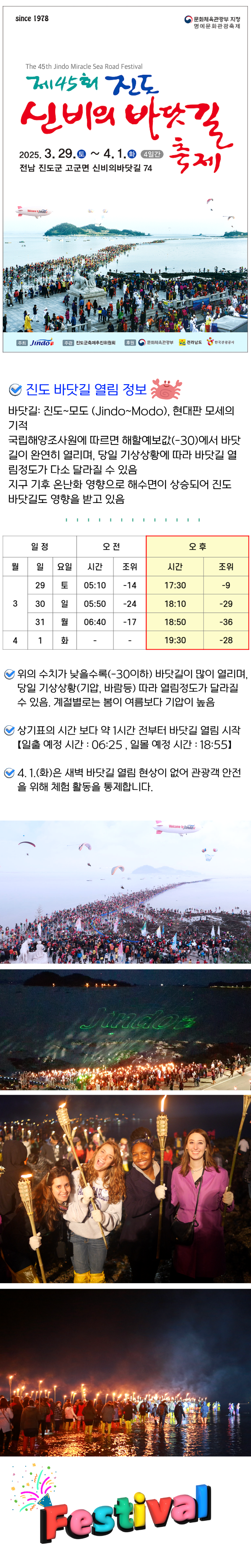 c995e05b2e4753bd7d7b556960999ab5_1738656669_7059.png