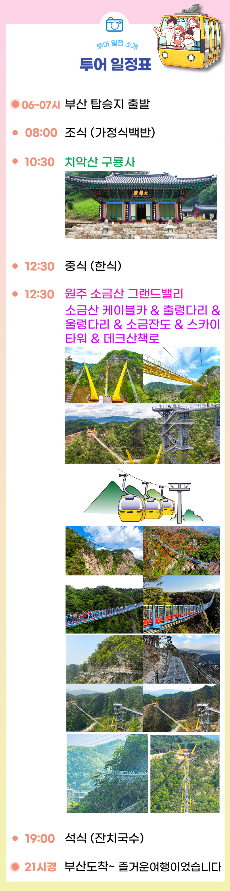 18e9db1d23ac5d60f4597712f21a14ea_1745296765_0677.png