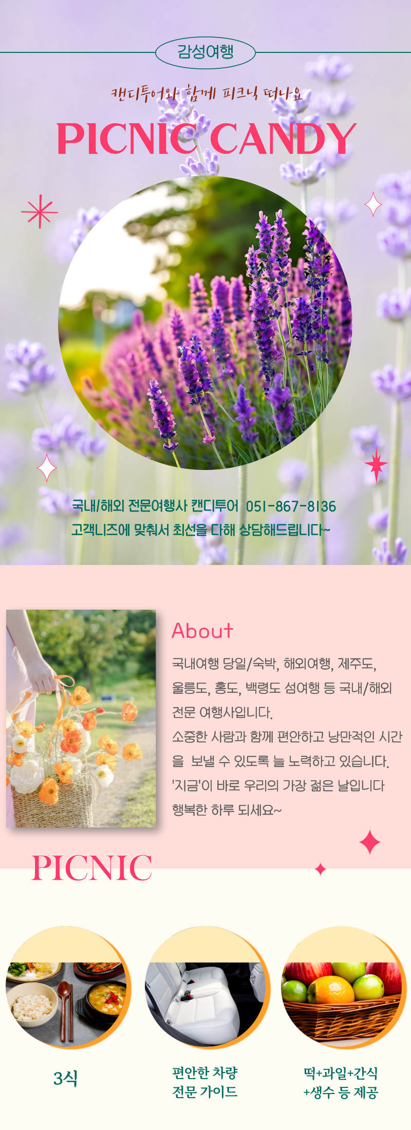 d2da0c4afbe85f1d9e30a53561a9d52e_1748476506_541.png d2da0c4afbe85f1d9e30a53561a9d52e_1748476506_541.png
