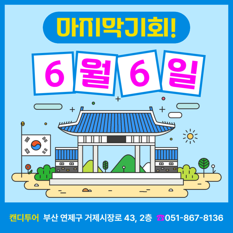 d2da0c4afbe85f1d9e30a53561a9d52e_1748476565_2769.png