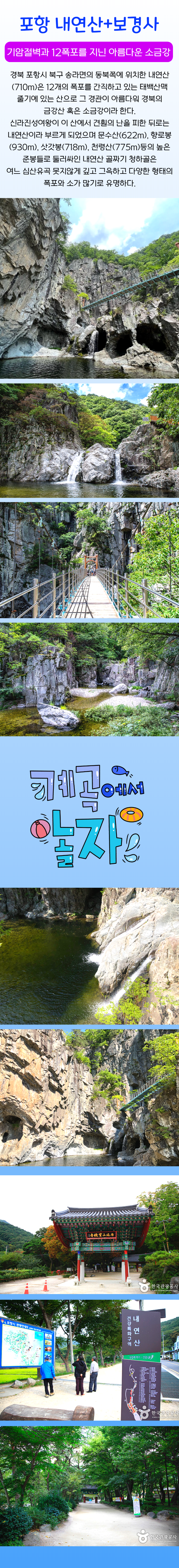 f510cd45e96fac85503087c3482ec029_1753952411_716.png