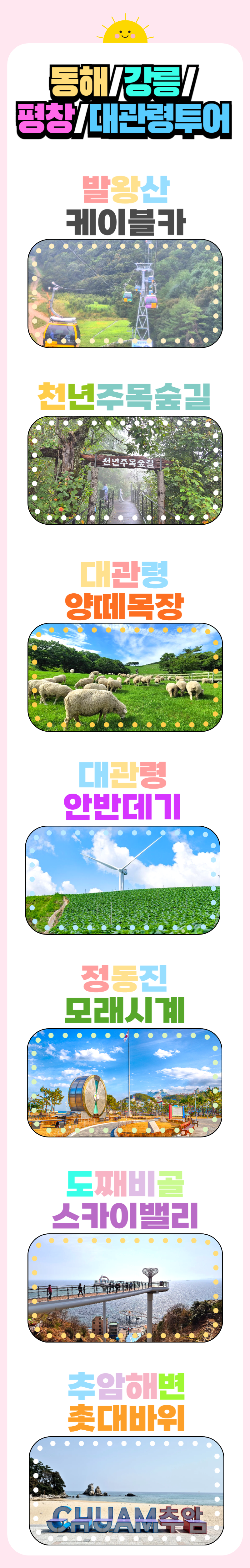 a0bfe4bd87ee9e37e84e8de774e8fb92_1759735280_2002.png