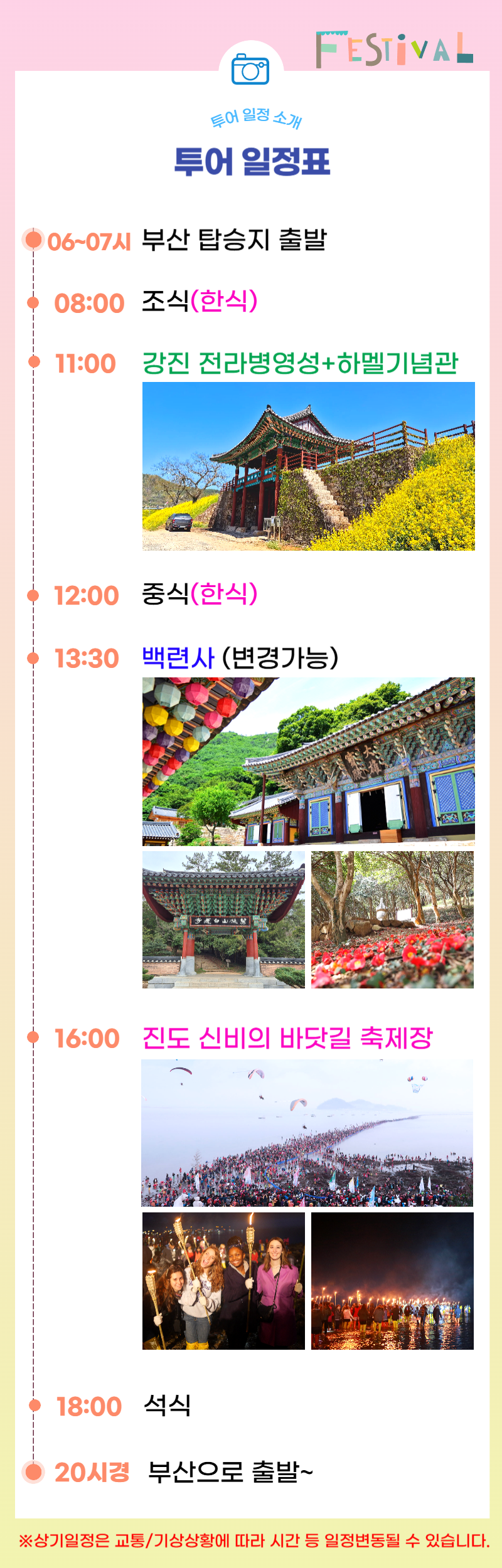 035c3eb629ab958901c137dd65d0a55c_1772416428_7345.png 035c3eb629ab958901c137dd65d0a55c_1772416428_7345.png