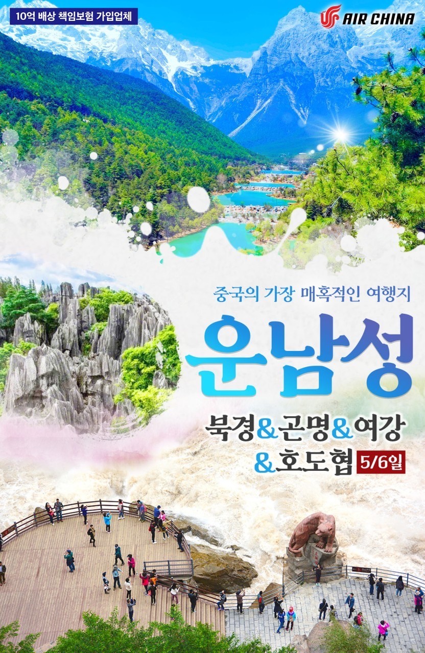 1c96c00e9a861367513433fa774f95dd_1774481316_0569.jpg 1c96c00e9a861367513433fa774f95dd_1774481316_0569.jpg