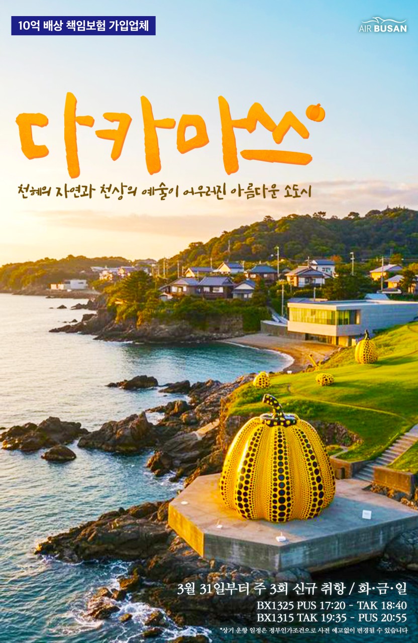 1c96c00e9a861367513433fa774f95dd_1774486027_806.jpg 1c96c00e9a861367513433fa774f95dd_1774486027_806.jpg