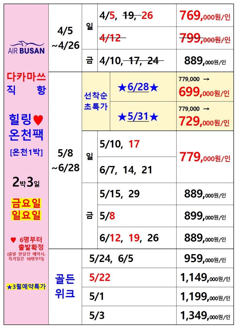 1c96c00e9a861367513433fa774f95dd_1774486119_2222.jpg 1c96c00e9a861367513433fa774f95dd_1774486119_2222.jpg