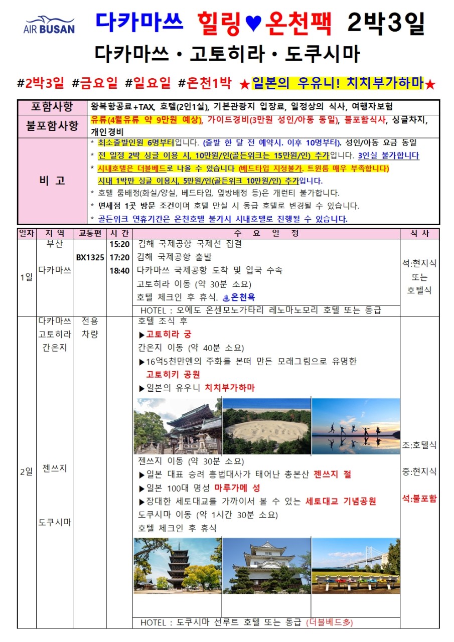 1c96c00e9a861367513433fa774f95dd_1774486119_4215.jpg 1c96c00e9a861367513433fa774f95dd_1774486119_4215.jpg