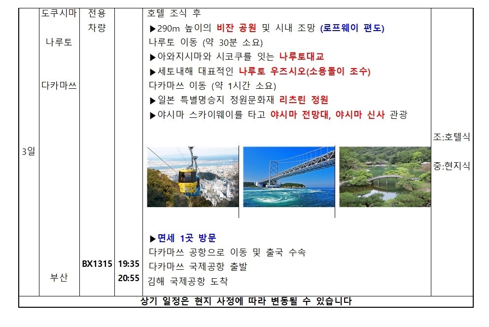 1c96c00e9a861367513433fa774f95dd_1774486119_5672.jpg 1c96c00e9a861367513433fa774f95dd_1774486119_5672.jpg