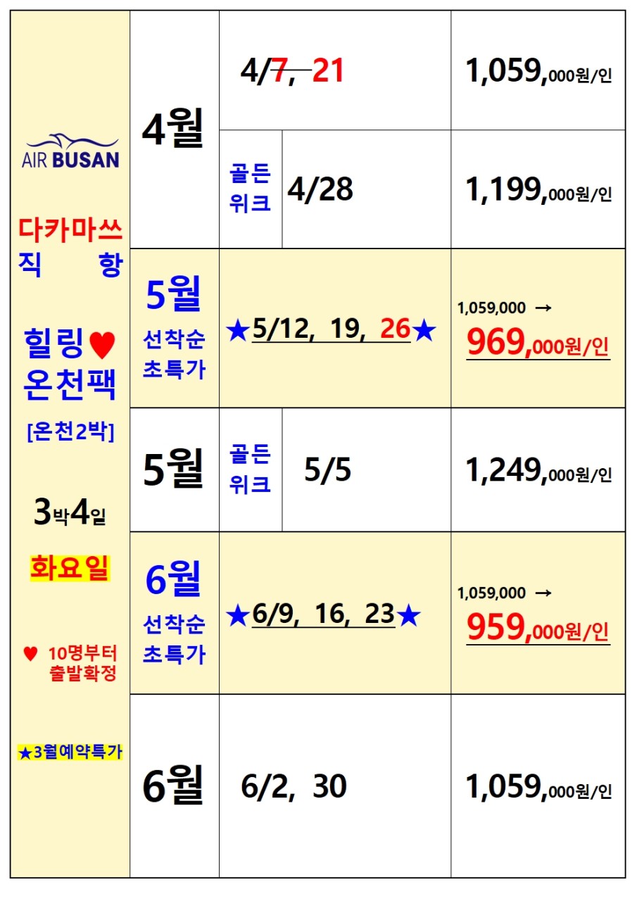 1c96c00e9a861367513433fa774f95dd_1774486119_6934.jpg 1c96c00e9a861367513433fa774f95dd_1774486119_6934.jpg