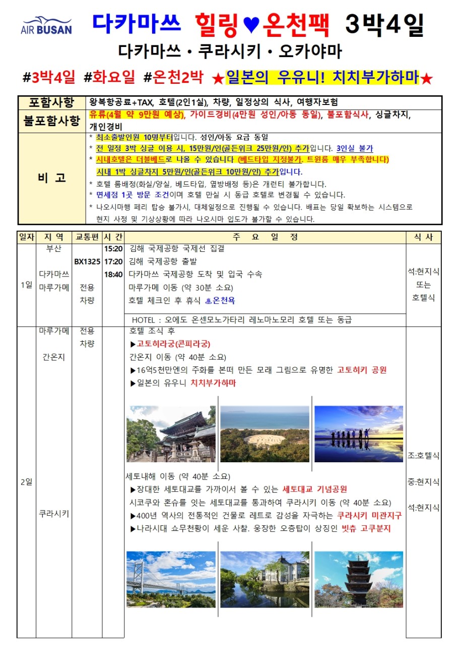 1c96c00e9a861367513433fa774f95dd_1774486119_892.jpg 1c96c00e9a861367513433fa774f95dd_1774486119_892.jpg