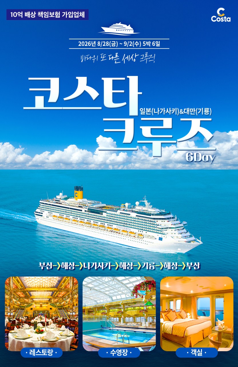 1c96c00e9a861367513433fa774f95dd_1774493501_3536.jpg 1c96c00e9a861367513433fa774f95dd_1774493501_3536.jpg