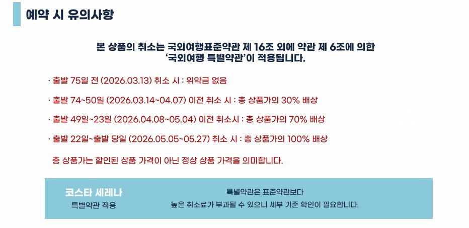 1c96c00e9a861367513433fa774f95dd_1774493606_4256.png 1c96c00e9a861367513433fa774f95dd_1774493606_4256.png