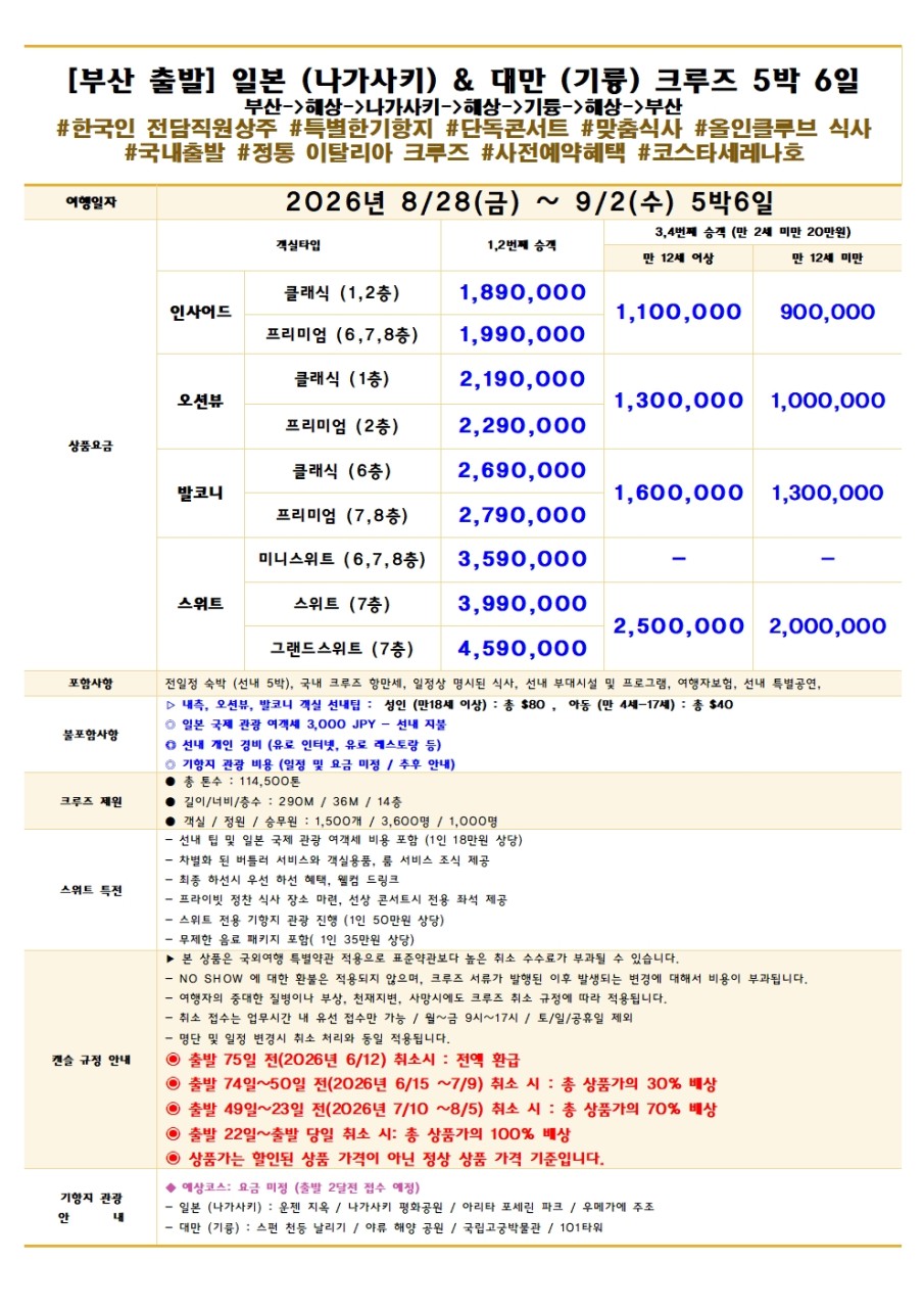 1c96c00e9a861367513433fa774f95dd_1774493634_1055.jpg 1c96c00e9a861367513433fa774f95dd_1774493634_1055.jpg