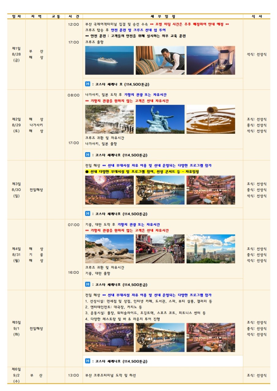 1c96c00e9a861367513433fa774f95dd_1774493634_3943.jpg 1c96c00e9a861367513433fa774f95dd_1774493634_3943.jpg