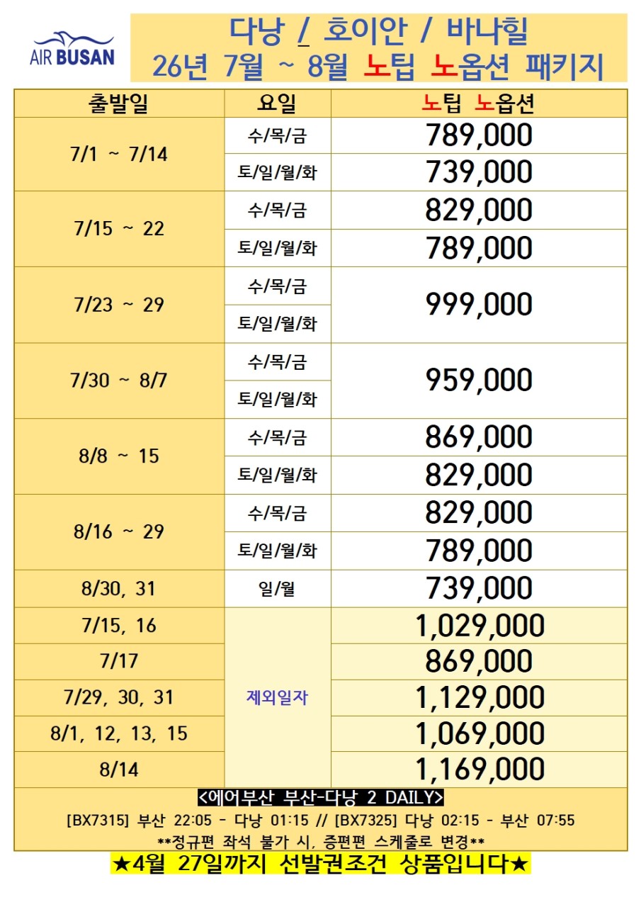 1c96c00e9a861367513433fa774f95dd_1774919695_9035.jpg 1c96c00e9a861367513433fa774f95dd_1774919695_9035.jpg
