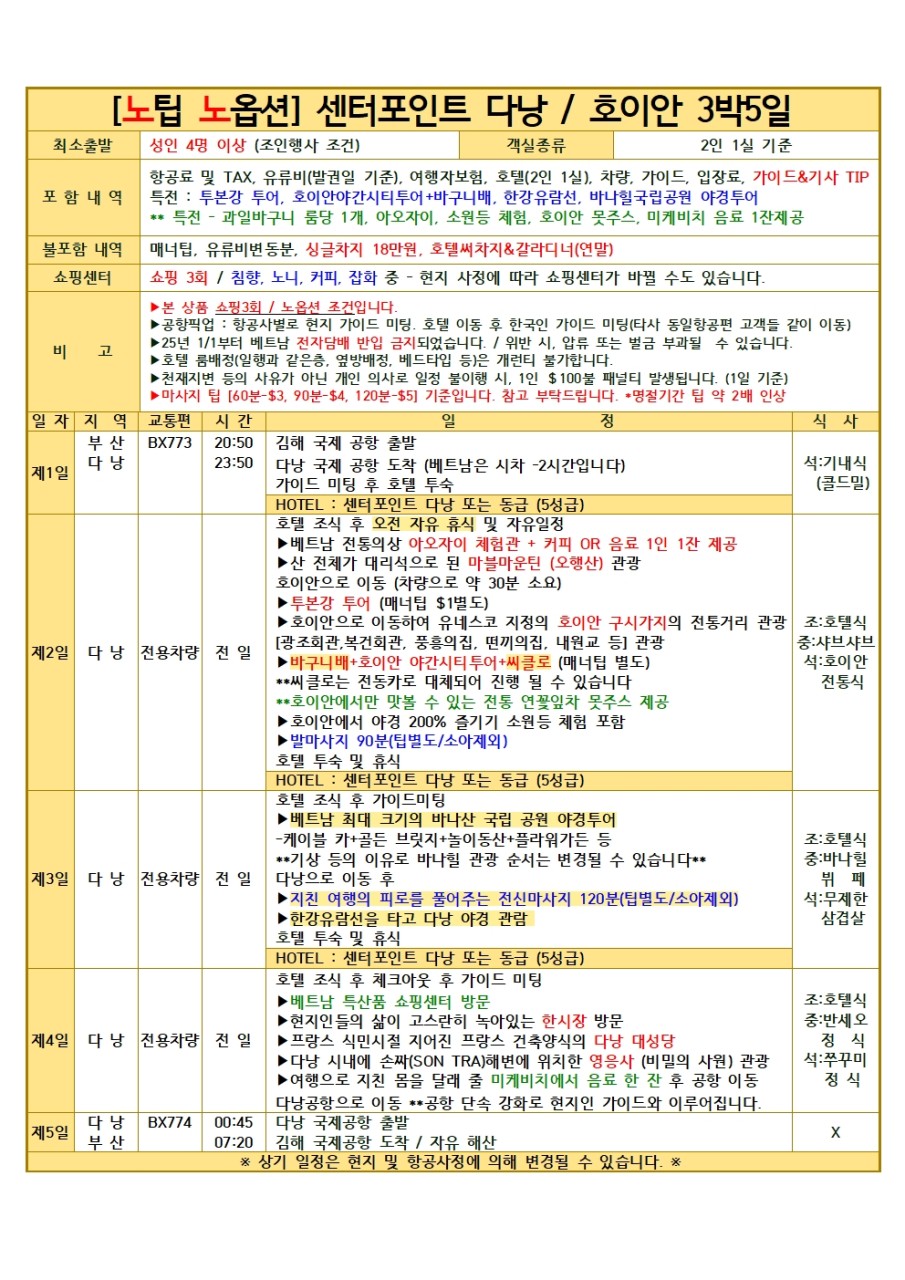 1c96c00e9a861367513433fa774f95dd_1774919696_287.jpg 1c96c00e9a861367513433fa774f95dd_1774919696_287.jpg