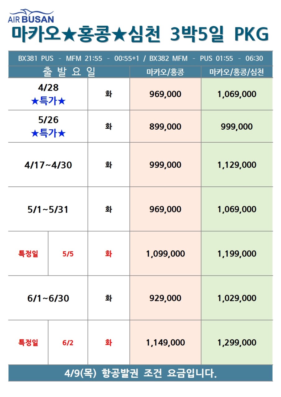 1c96c00e9a861367513433fa774f95dd_1774925178_686.jpg 1c96c00e9a861367513433fa774f95dd_1774925178_686.jpg