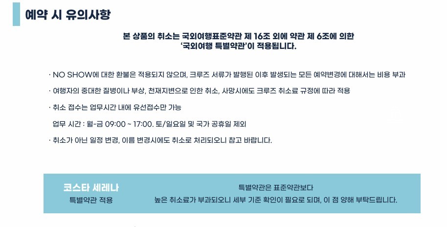 1c96c00e9a861367513433fa774f95dd_1774930757_0623.png 1c96c00e9a861367513433fa774f95dd_1774930757_0623.png