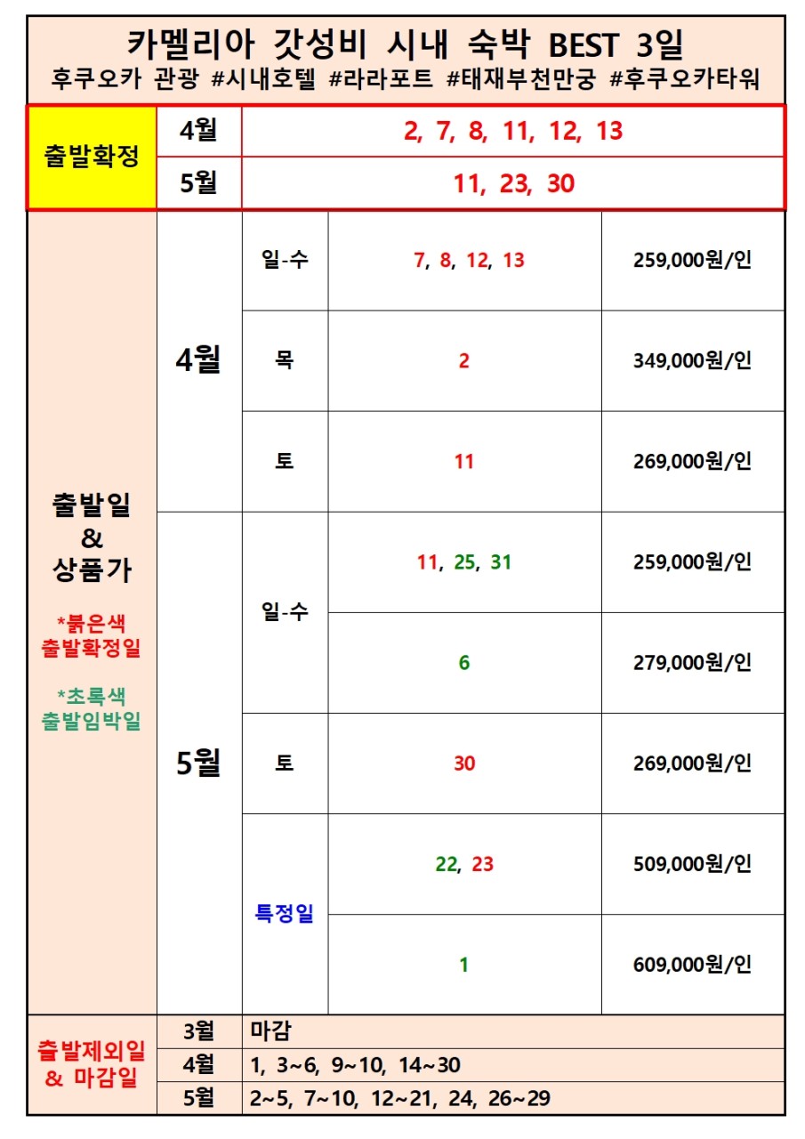 9bd10cd8f364e55283b83307c8cc4ec7_1774428414_3967.jpg 9bd10cd8f364e55283b83307c8cc4ec7_1774428414_3967.jpg