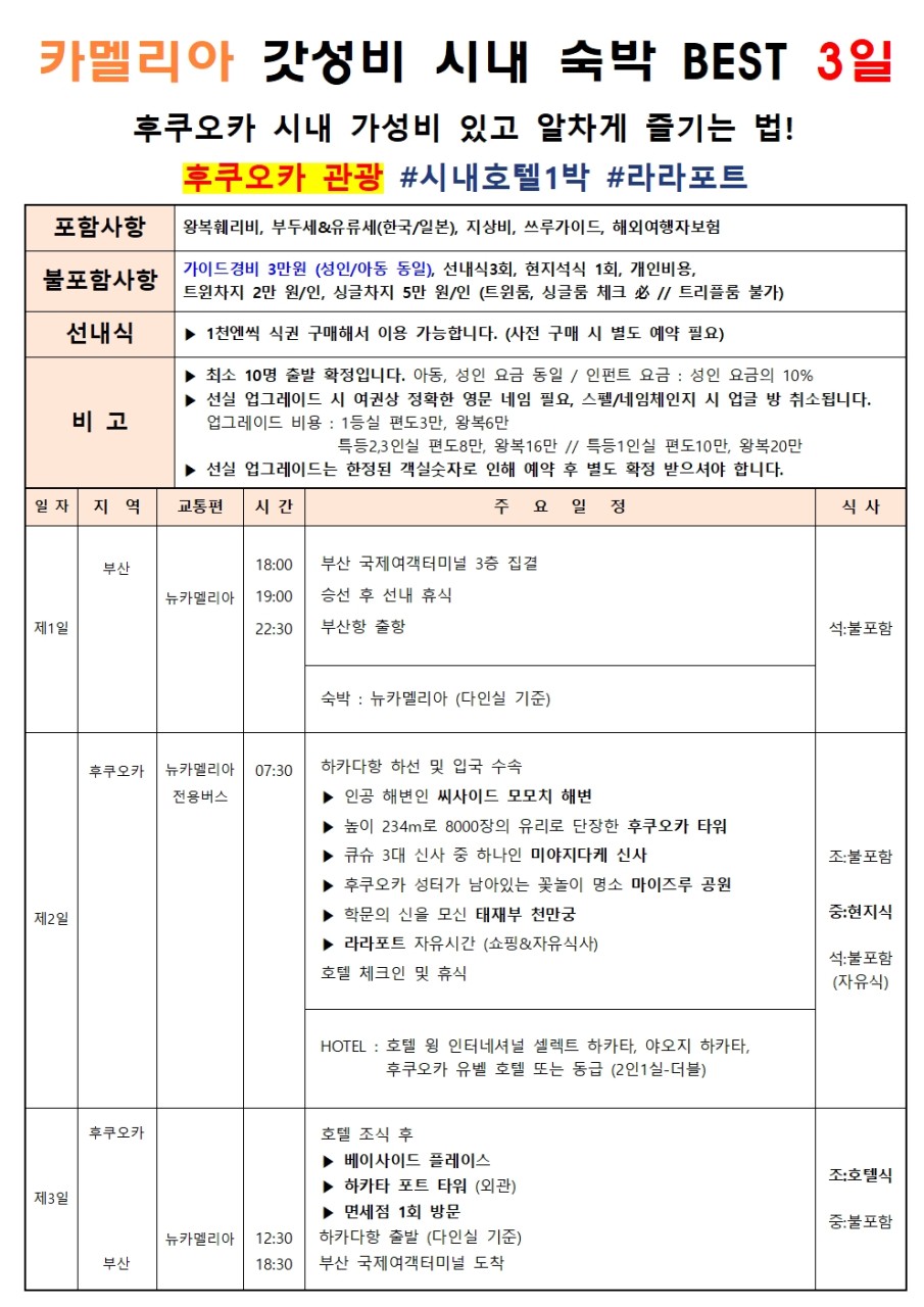 9bd10cd8f364e55283b83307c8cc4ec7_1774428417_7296.jpg 9bd10cd8f364e55283b83307c8cc4ec7_1774428417_7296.jpg