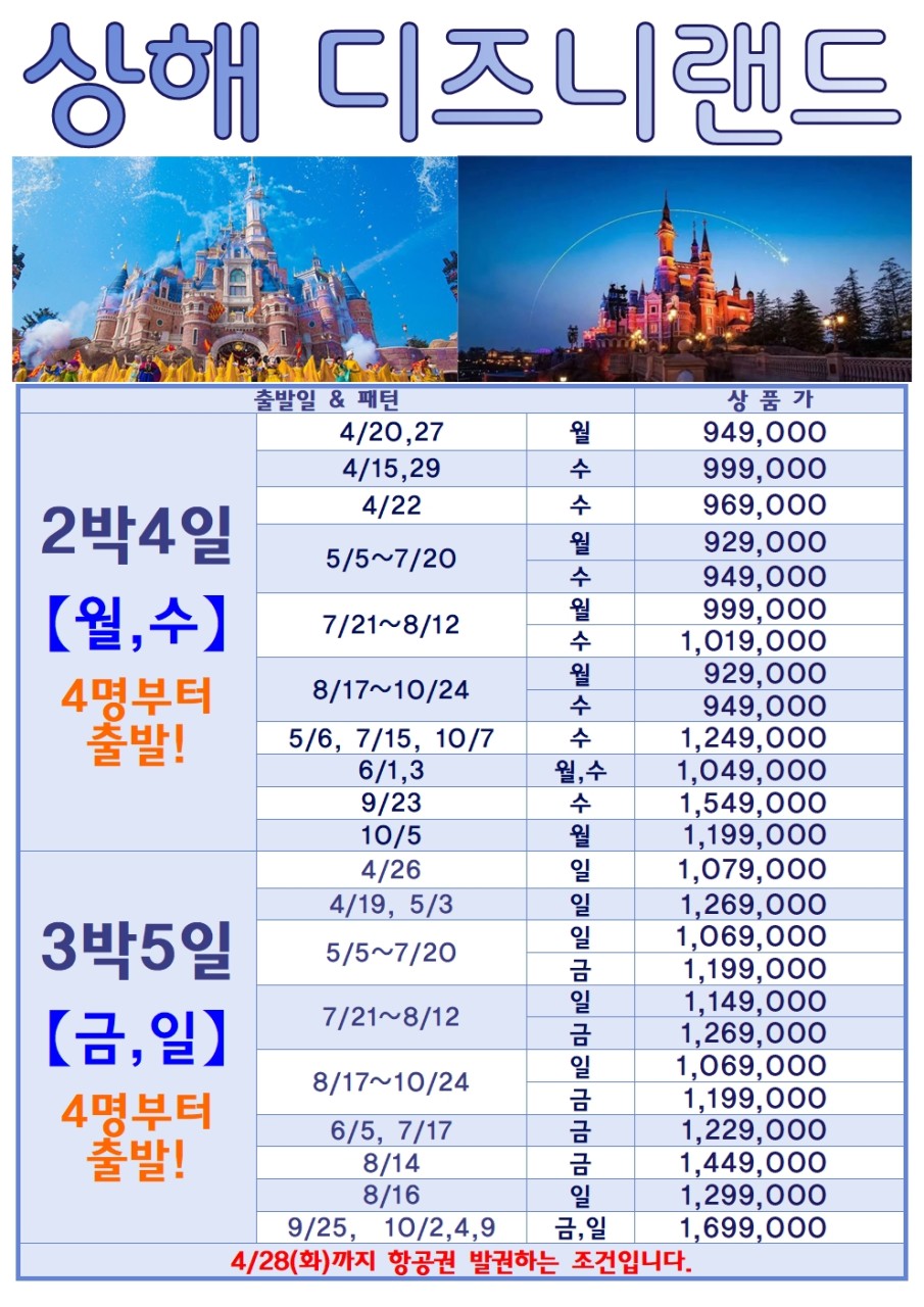 1c96c00e9a861367513433fa774f95dd_1775193592_7077.jpg 1c96c00e9a861367513433fa774f95dd_1775193592_7077.jpg