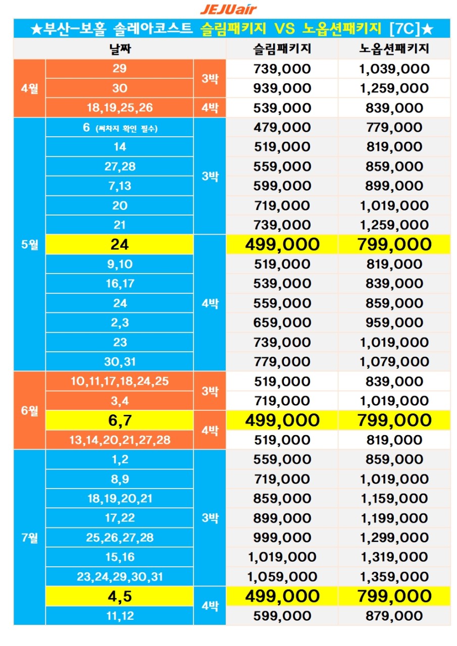 1c96c00e9a861367513433fa774f95dd_1775632952_3056.jpg 1c96c00e9a861367513433fa774f95dd_1775632952_3056.jpg