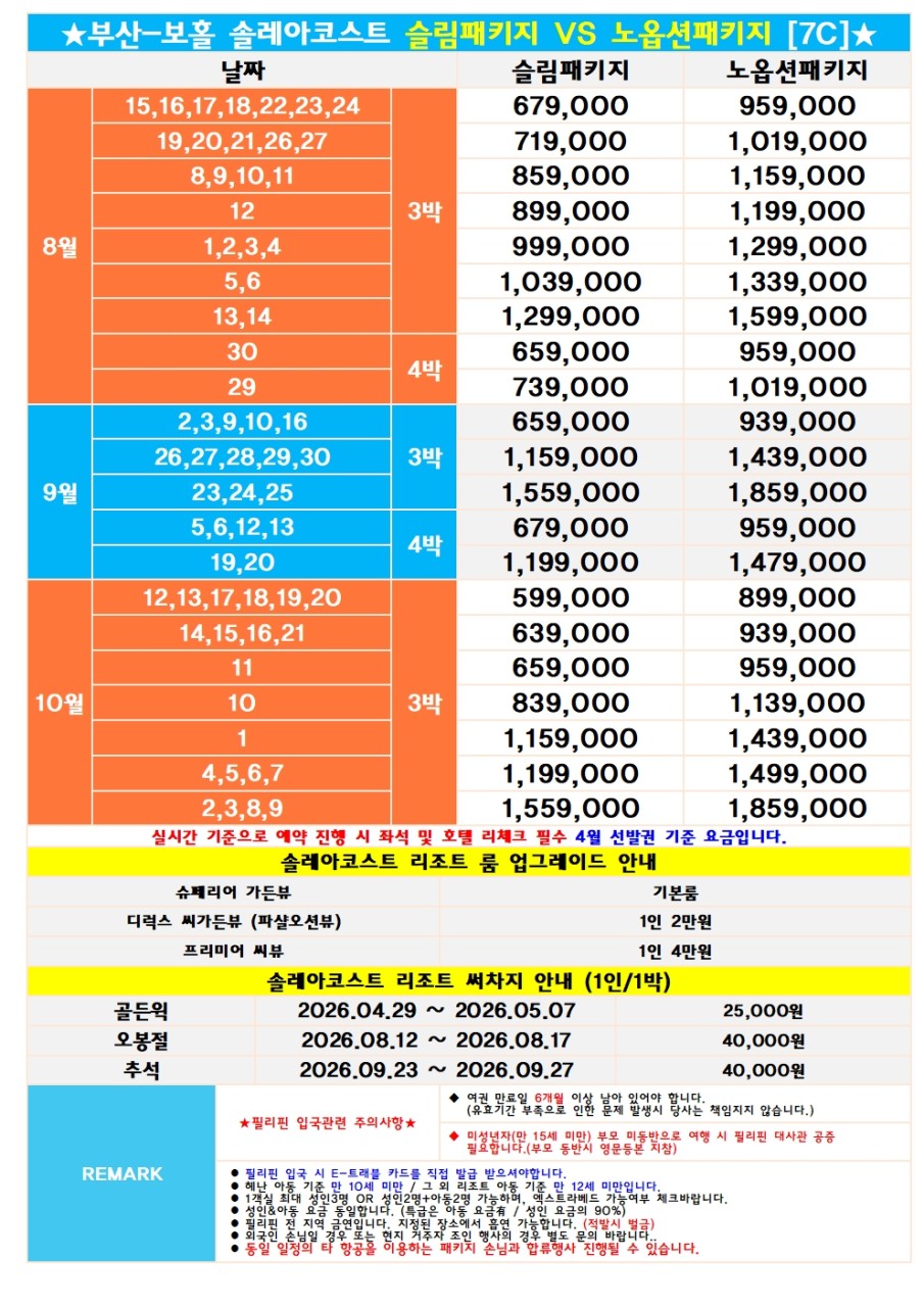 1c96c00e9a861367513433fa774f95dd_1775632952_544.jpg 1c96c00e9a861367513433fa774f95dd_1775632952_544.jpg