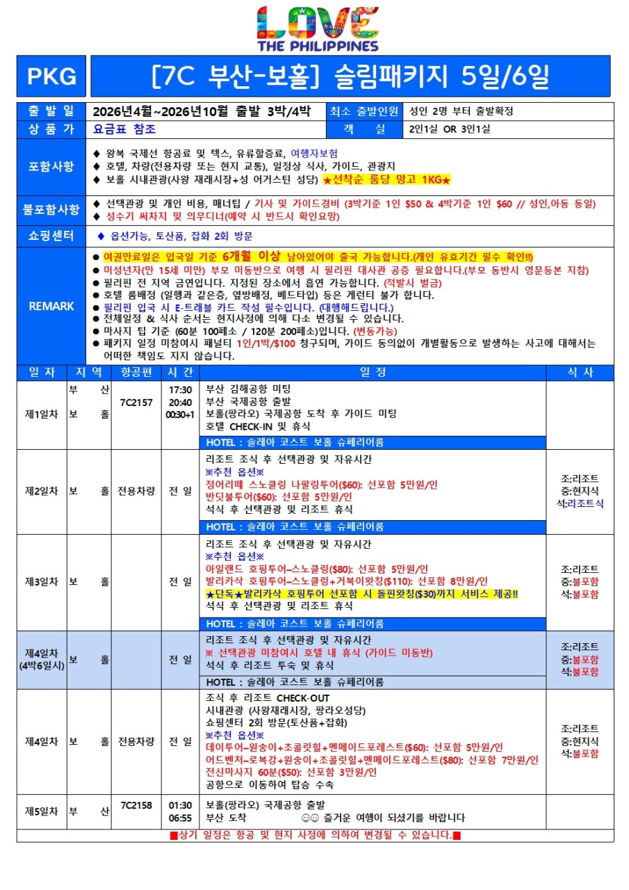 1c96c00e9a861367513433fa774f95dd_1775632952_767.jpg 1c96c00e9a861367513433fa774f95dd_1775632952_767.jpg