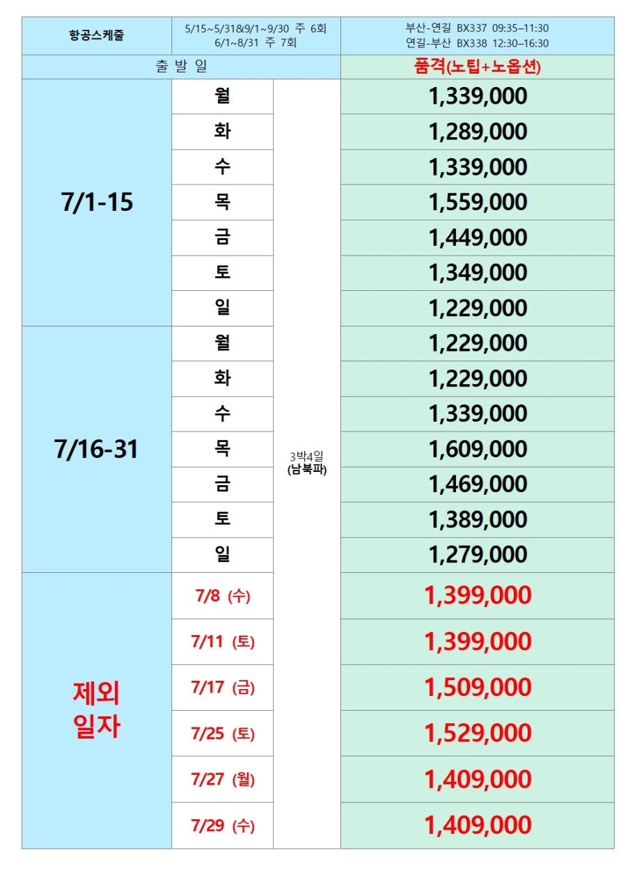 1c96c00e9a861367513433fa774f95dd_1775651381_0086.jpg 1c96c00e9a861367513433fa774f95dd_1775651381_0086.jpg