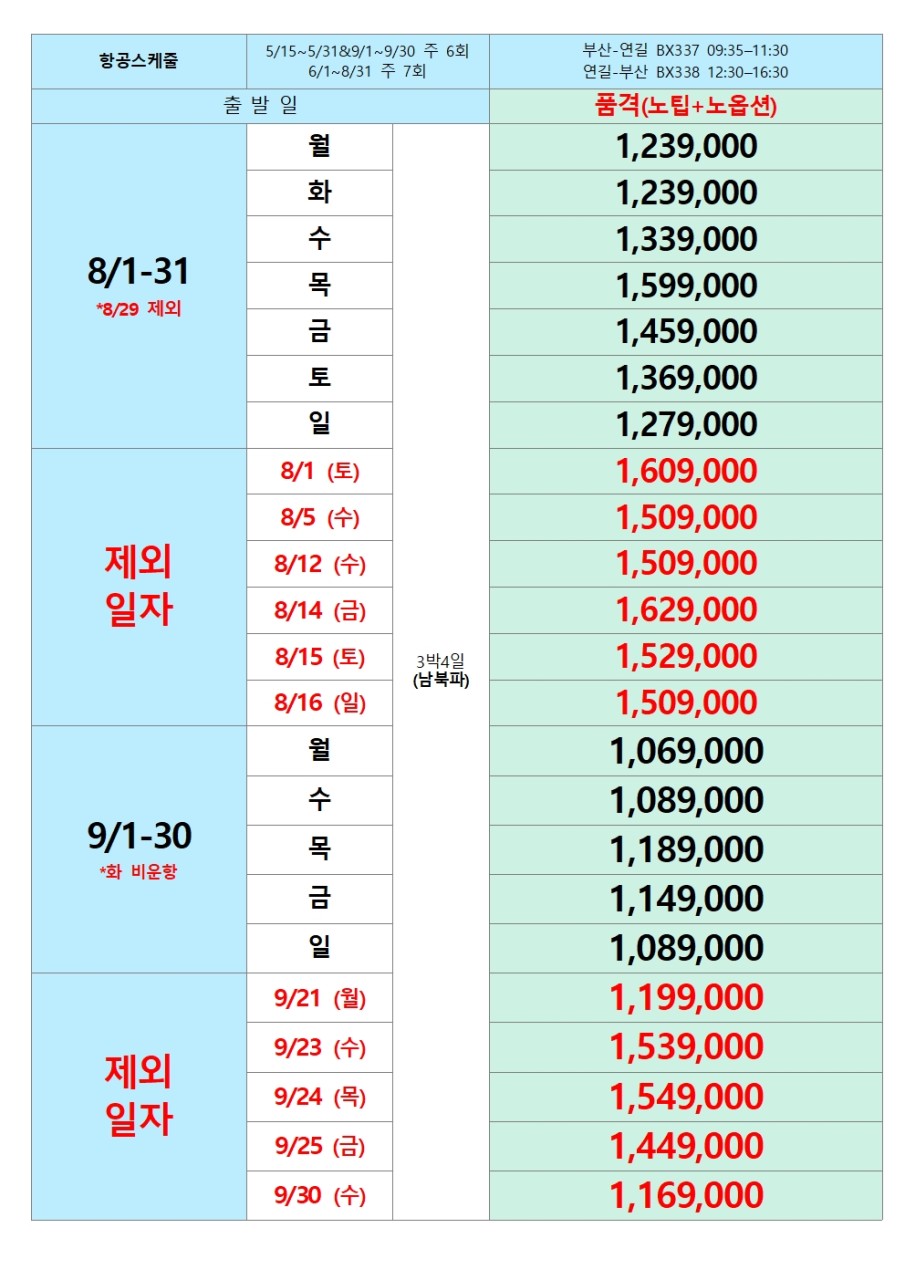 1c96c00e9a861367513433fa774f95dd_1775651381_2035.jpg 1c96c00e9a861367513433fa774f95dd_1775651381_2035.jpg