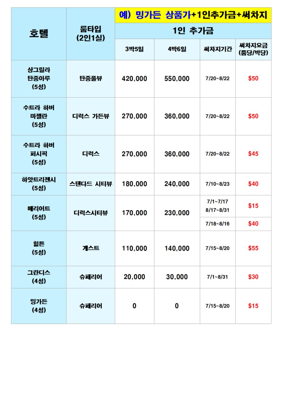 1c96c00e9a861367513433fa774f95dd_1775698326_0253.bmp 1c96c00e9a861367513433fa774f95dd_1775698326_0253.bmp