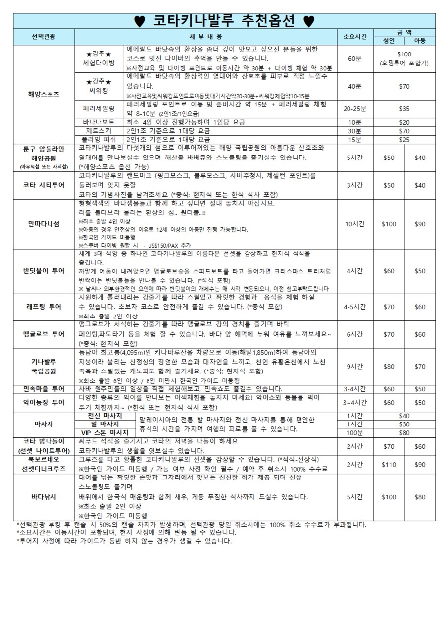 1c96c00e9a861367513433fa774f95dd_1775698326_7616.bmp 1c96c00e9a861367513433fa774f95dd_1775698326_7616.bmp