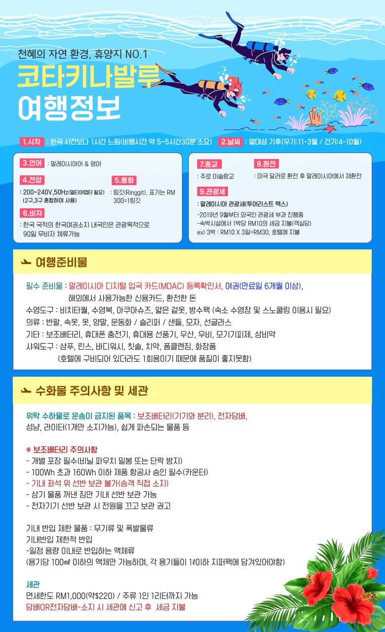 1c96c00e9a861367513433fa774f95dd_1775698357_6621.png 1c96c00e9a861367513433fa774f95dd_1775698357_6621.png