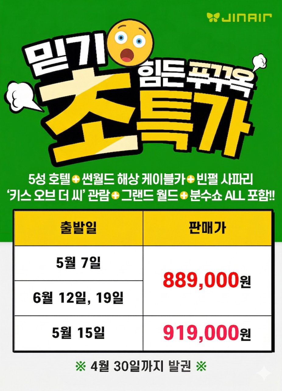 1c96c00e9a861367513433fa774f95dd_1775701437_4368.png 1c96c00e9a861367513433fa774f95dd_1775701437_4368.png