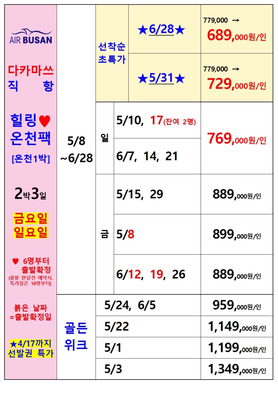 1c96c00e9a861367513433fa774f95dd_1775712383_8335.jpg 1c96c00e9a861367513433fa774f95dd_1775712383_8335.jpg