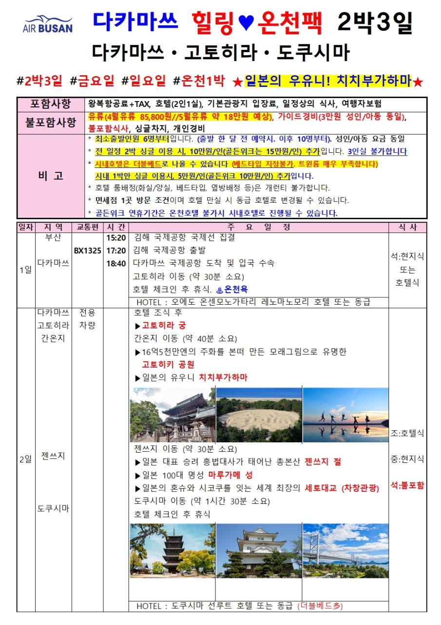 1c96c00e9a861367513433fa774f95dd_1775712384_0901.jpg 1c96c00e9a861367513433fa774f95dd_1775712384_0901.jpg