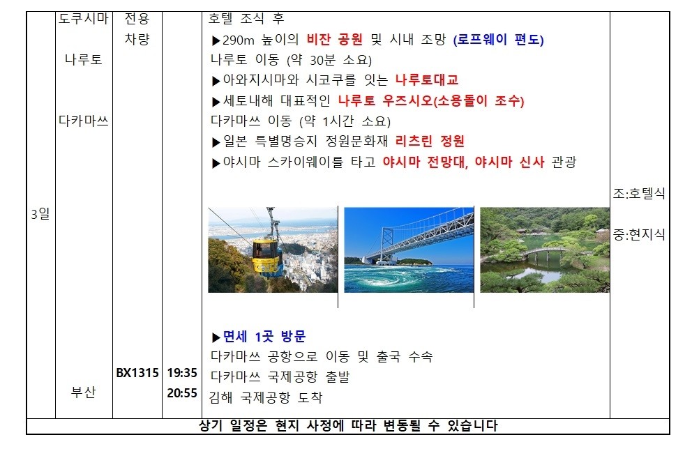 1c96c00e9a861367513433fa774f95dd_1775712384_2647.jpg 1c96c00e9a861367513433fa774f95dd_1775712384_2647.jpg