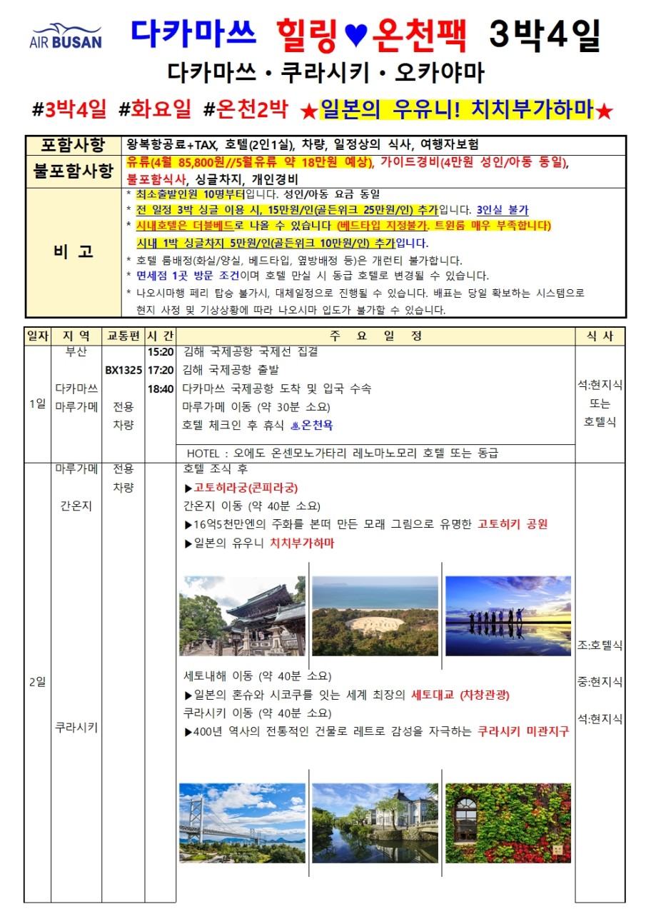 1c96c00e9a861367513433fa774f95dd_1775712384_6017.jpg 1c96c00e9a861367513433fa774f95dd_1775712384_6017.jpg