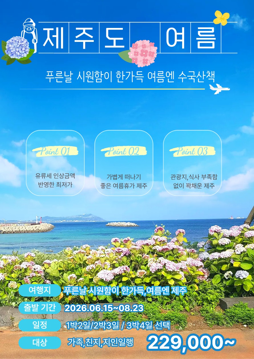 3edc2ba8ba6cb91c75ff7d986e691544_1777706135_6378.png