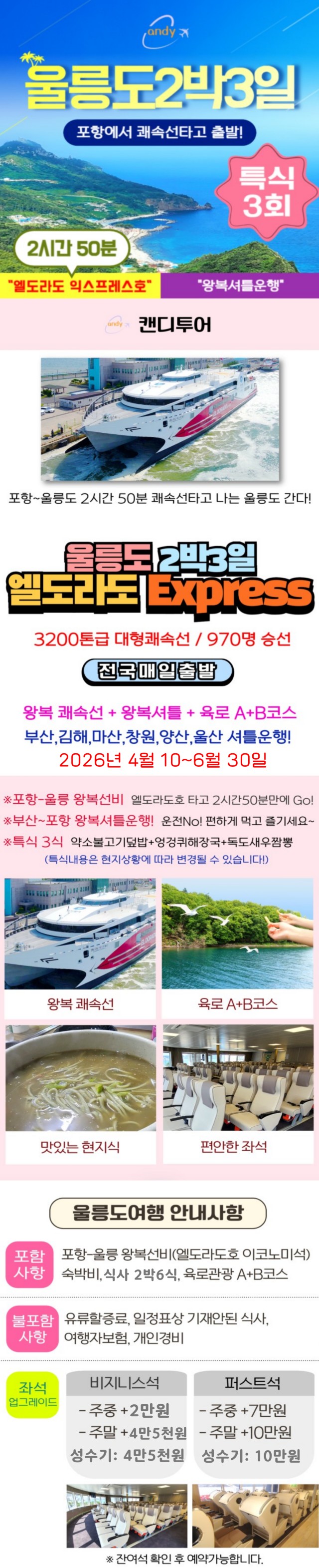 3edc2ba8ba6cb91c75ff7d986e691544_1777734603_8796.png 3edc2ba8ba6cb91c75ff7d986e691544_1777734603_8796.png