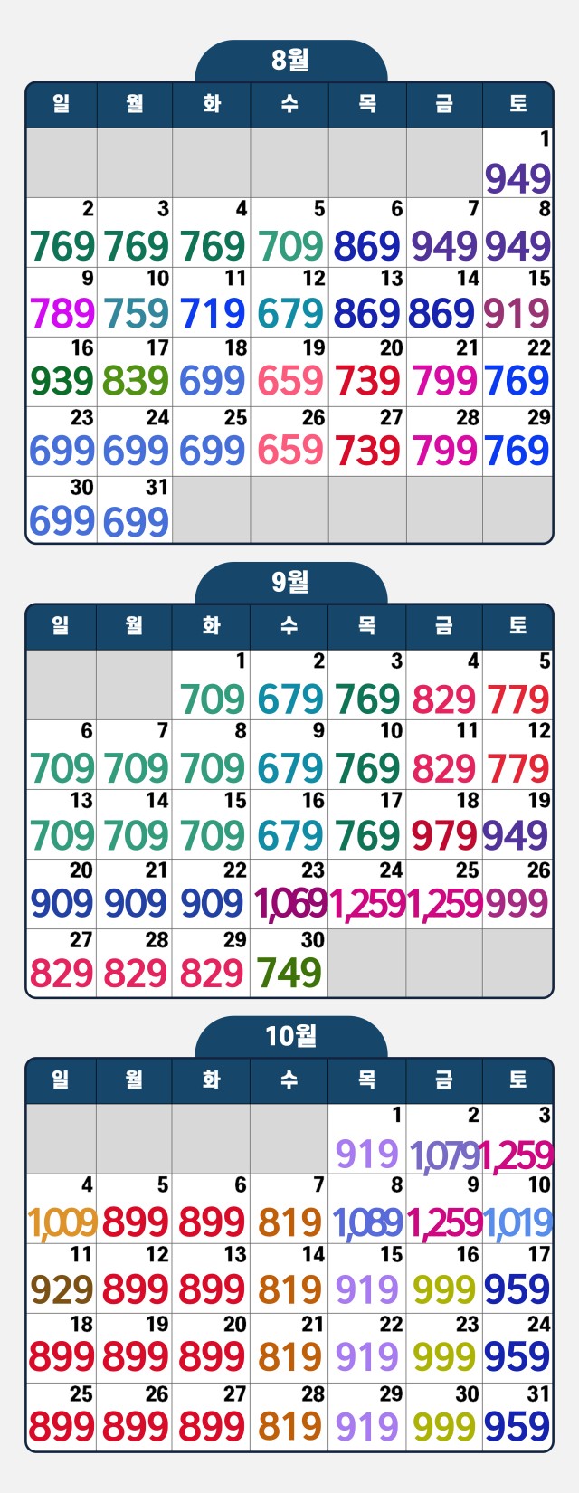 78f9ad212abebe03ffe4cb838ddc16b2_1779793264_0818.jpg 78f9ad212abebe03ffe4cb838ddc16b2_1779793264_0818.jpg