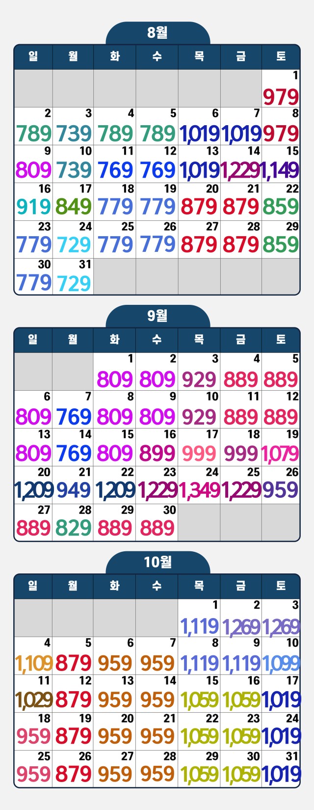 78f9ad212abebe03ffe4cb838ddc16b2_1779793264_3653.jpg 78f9ad212abebe03ffe4cb838ddc16b2_1779793264_3653.jpg