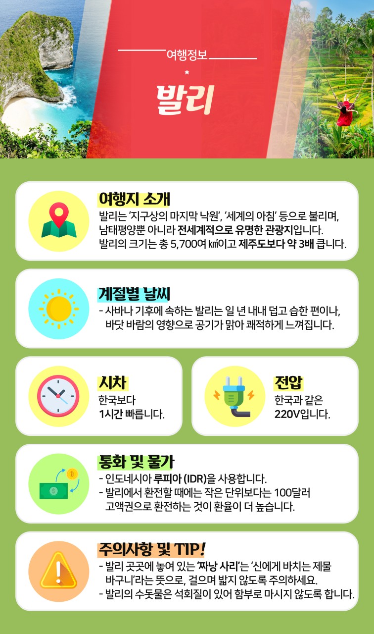 829042bed05409da2397746911d97620_1779334444_9147.jpg