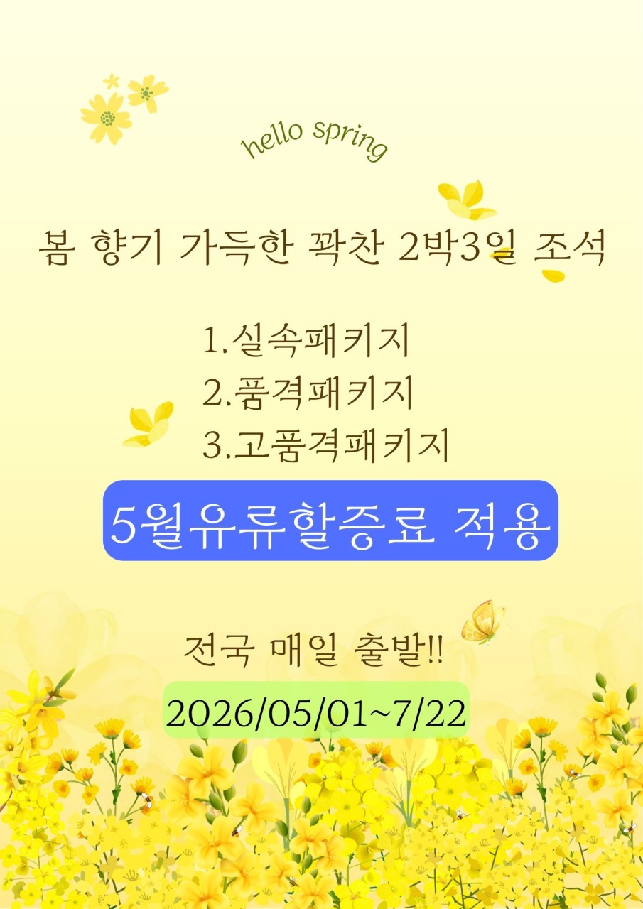 9fc11eefd16429c28bee945c4b673197_1778222249_0719.jpg