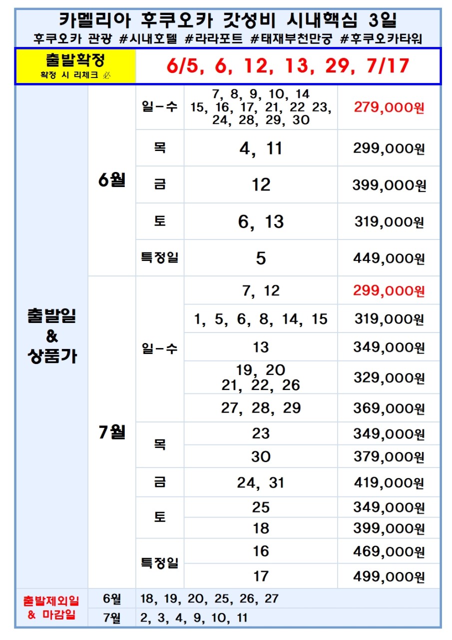 ce58dd2804bb6e4a0f693c7a5d439b19_1780028130_5386.jpg ce58dd2804bb6e4a0f693c7a5d439b19_1780028130_5386.jpg