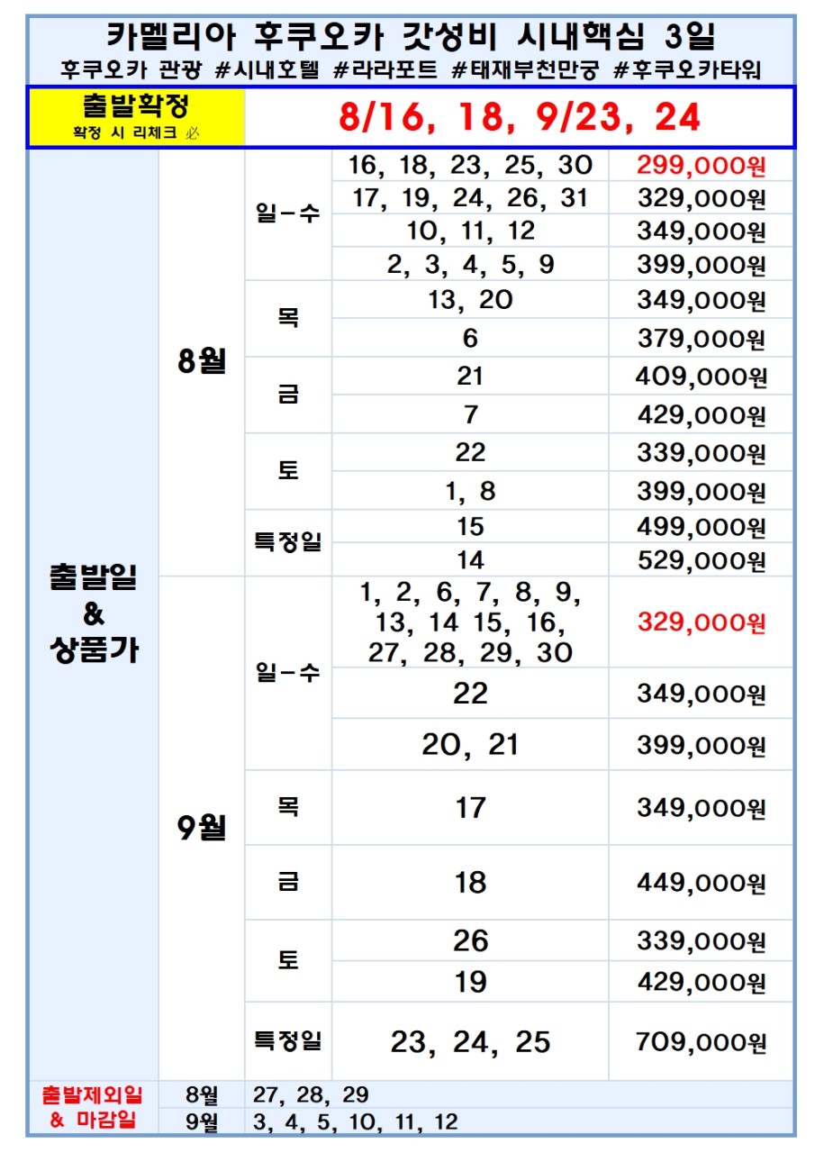 ce58dd2804bb6e4a0f693c7a5d439b19_1780028130_5933.jpg ce58dd2804bb6e4a0f693c7a5d439b19_1780028130_5933.jpg