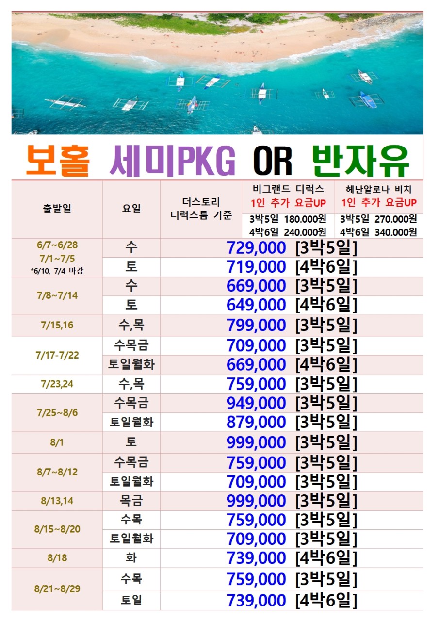 ce58dd2804bb6e4a0f693c7a5d439b19_1780038197_2433.jpg ce58dd2804bb6e4a0f693c7a5d439b19_1780038197_2433.jpg